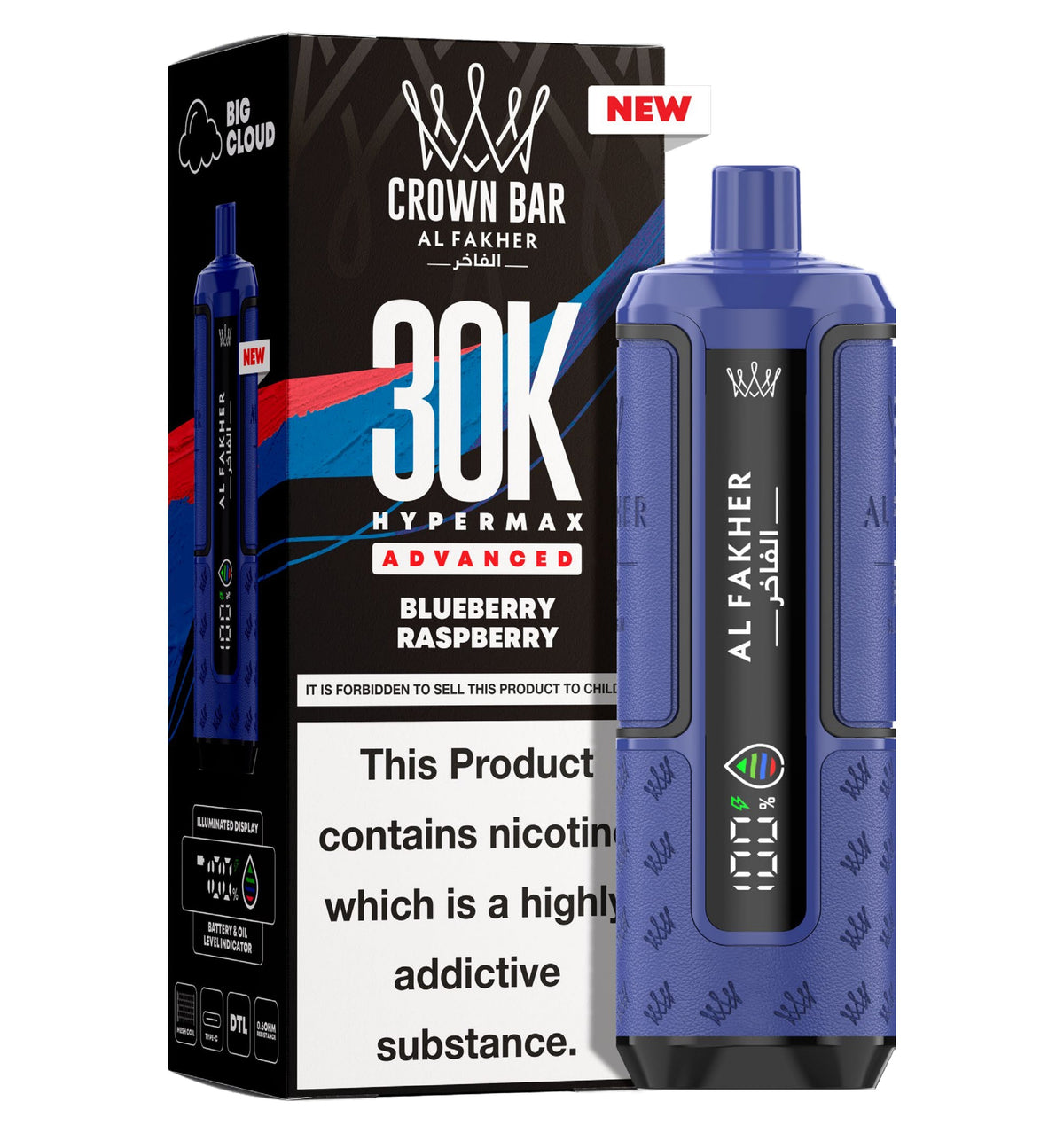 Al Fakher 30k Hypermax Prefilled Pod Kit - Power Vape Shop