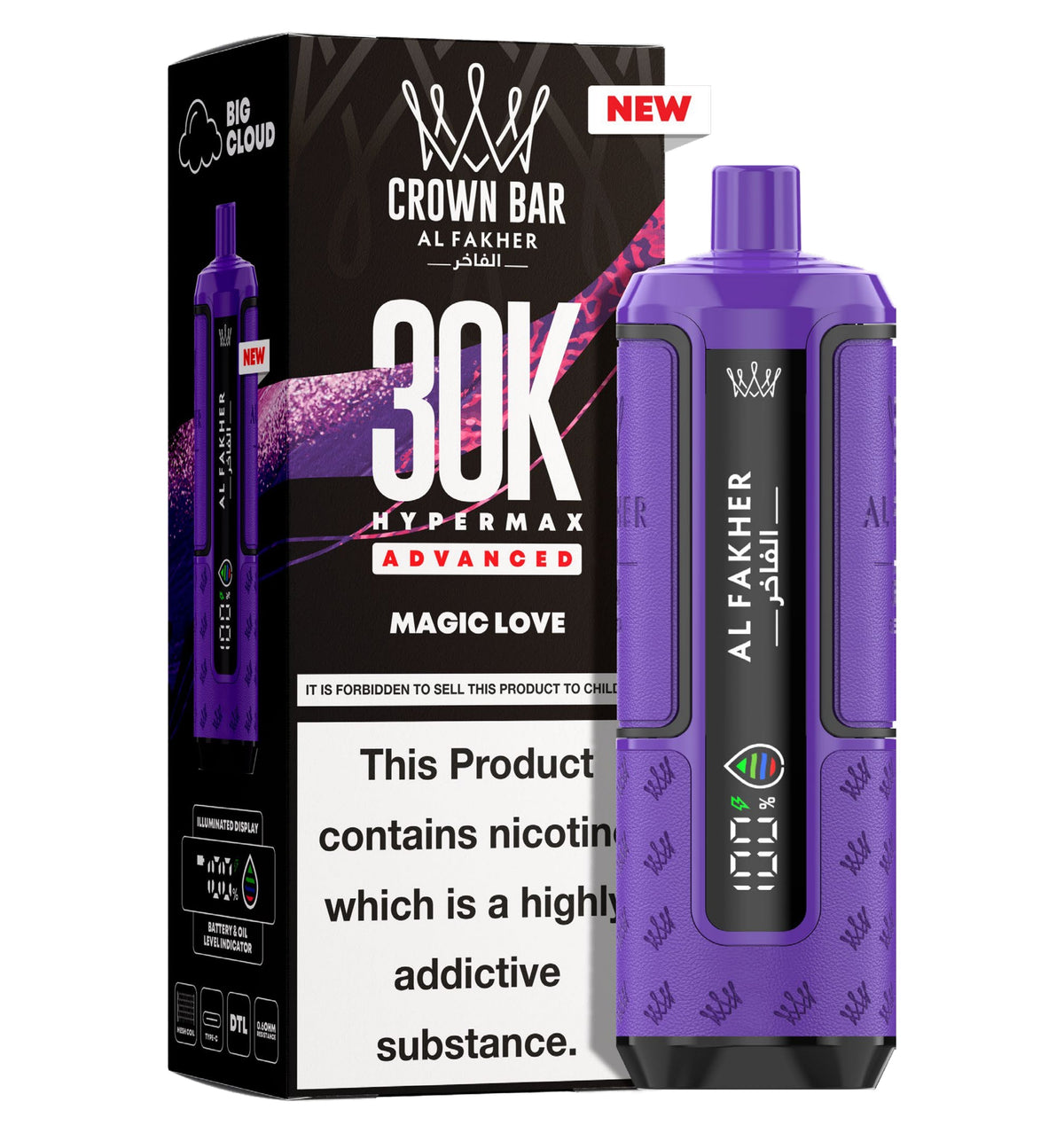 Al Fakher 30k Hypermax Prefilled Pod Kit - Power Vape Shop