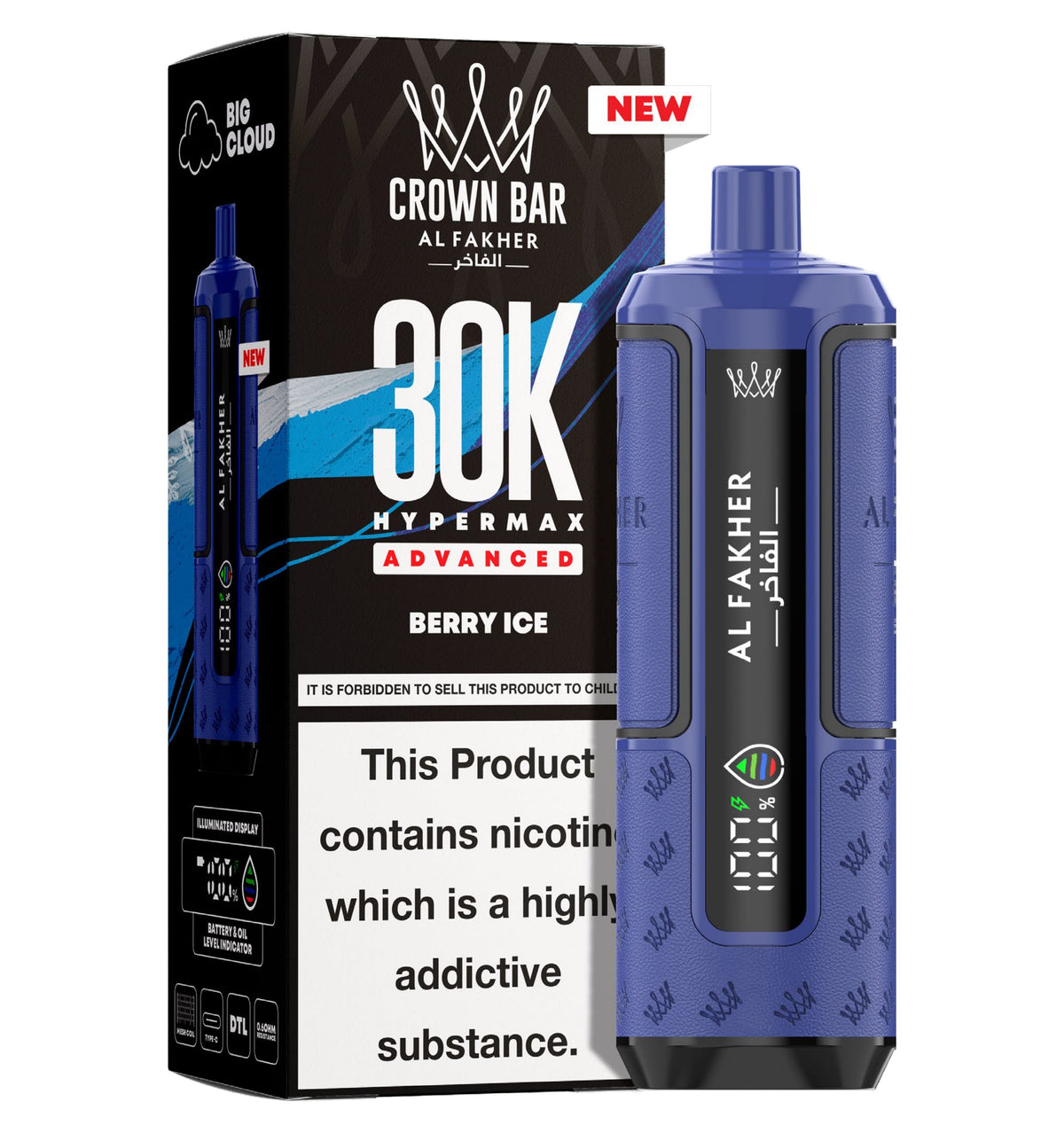 Al Fakher 30k Hypermax Prefilled Pod Kit - Power Vape Shop