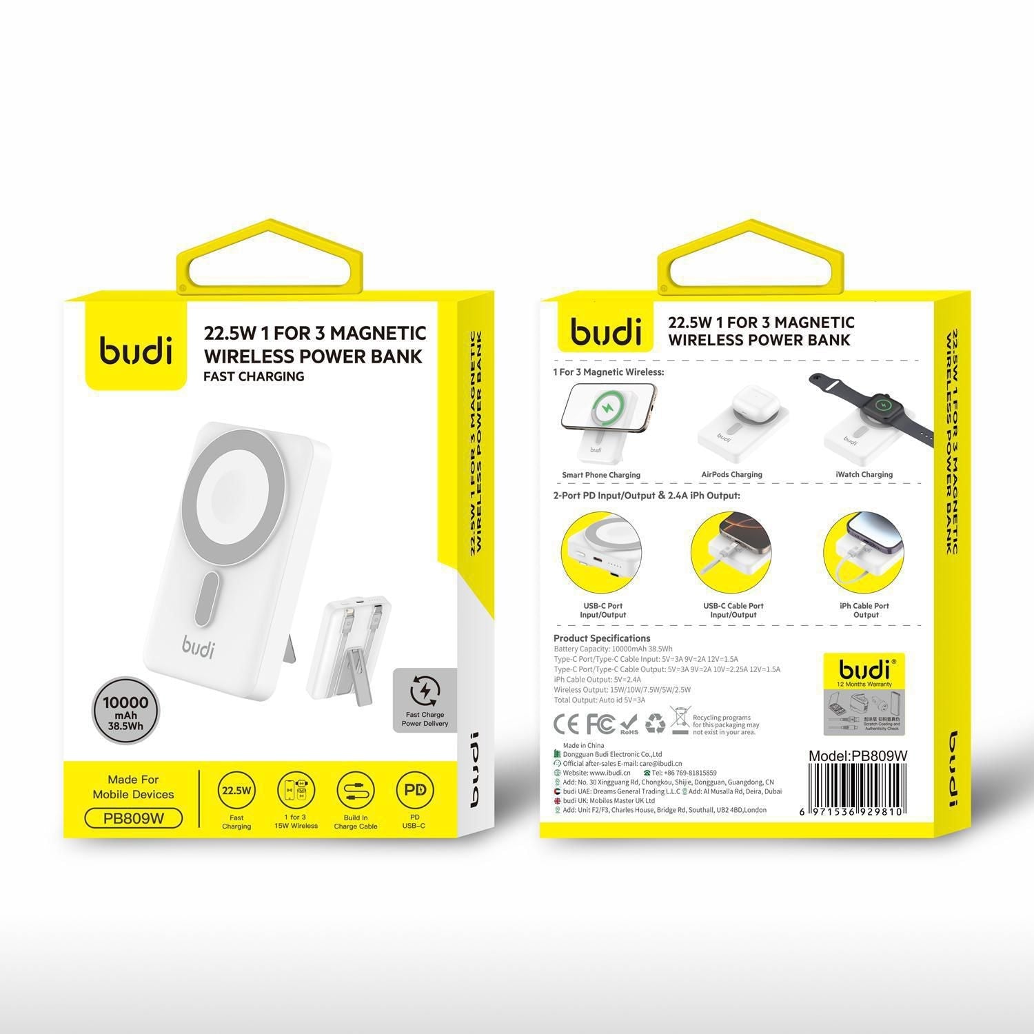 Budi - 22.5W 1 For 3 Magnetic Wireless Power Bank - 10000mAh - PB809W