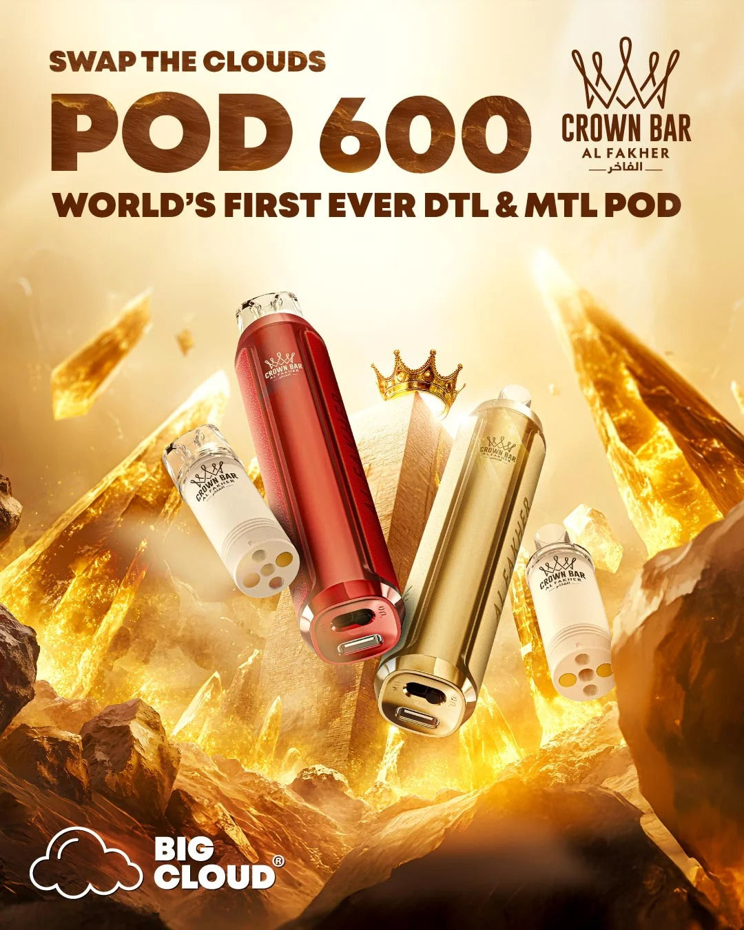 Al Fakher 600 Crown Bar VAPE (BOX OF 10)