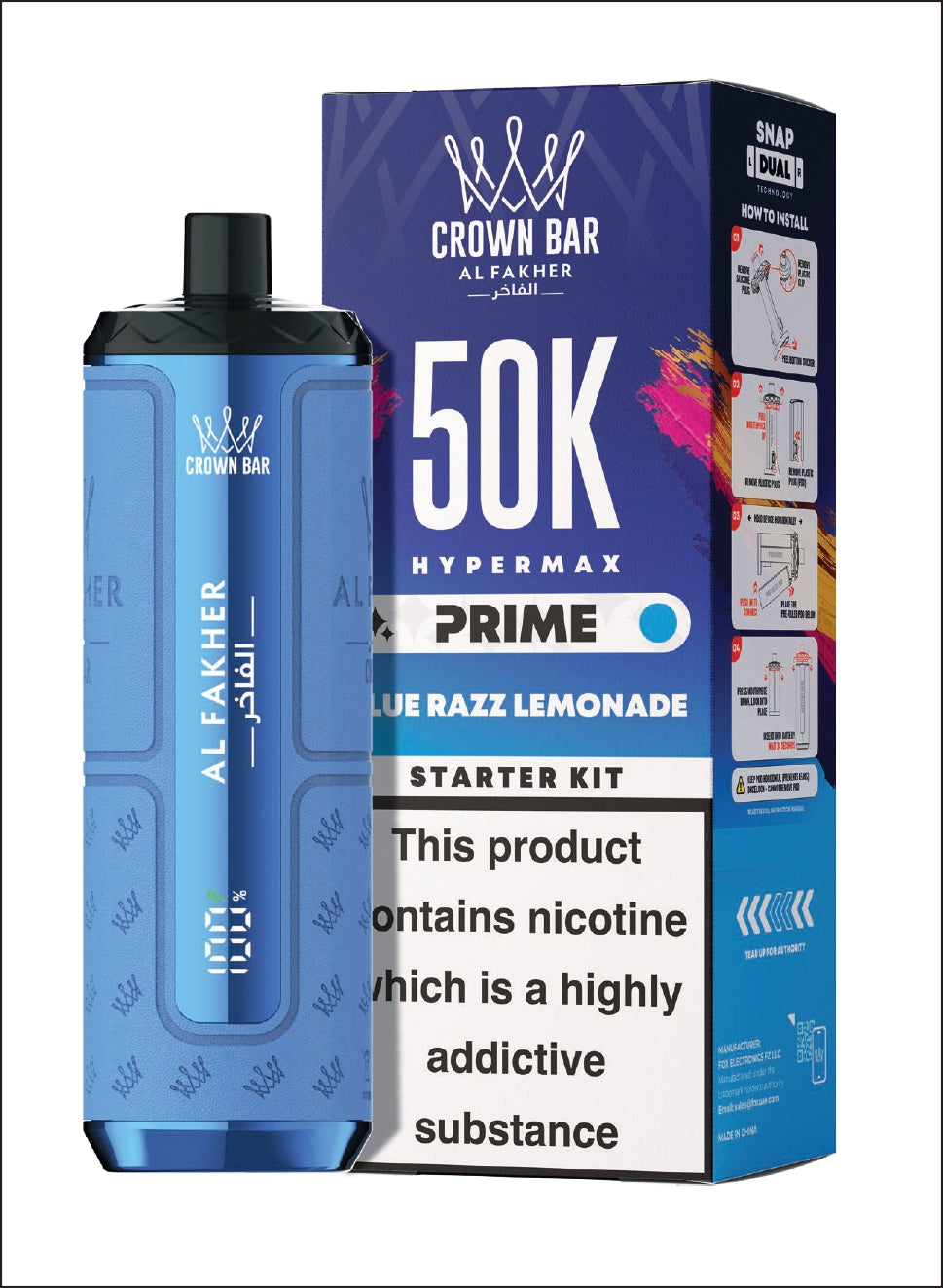 Al Fakher 50k Hypermax Prime VAPE (BOX OF 5)