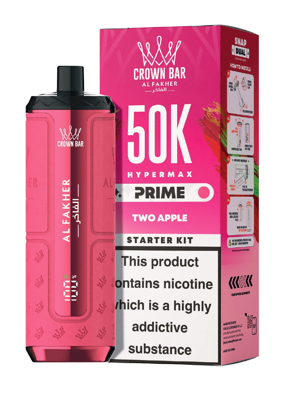 Al Fakher 50k Hypermax Prime VAPE (BOX OF 5)