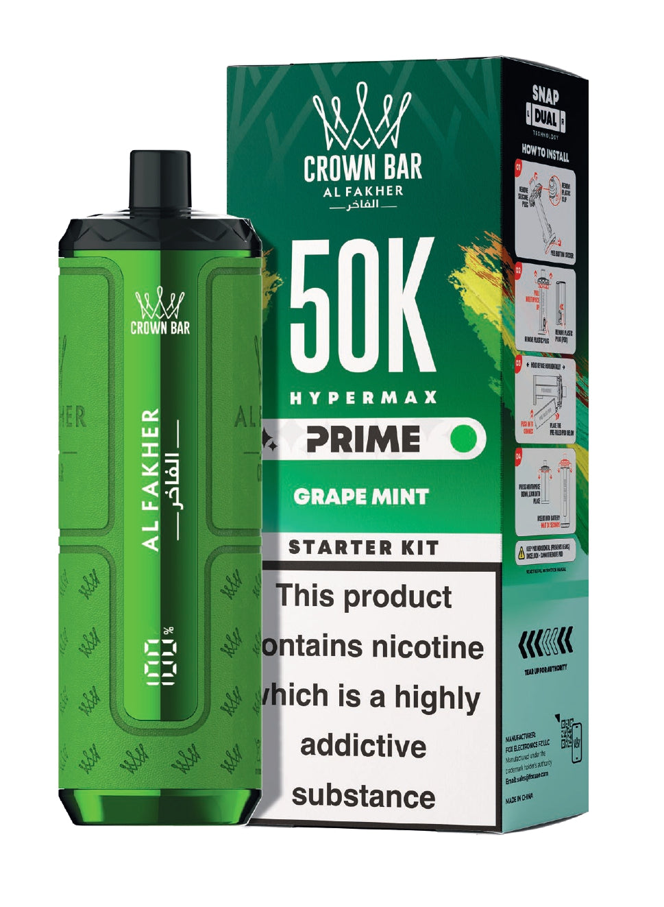 Al Fakher 50k Hypermax Prime VAPE (BOX OF 5)