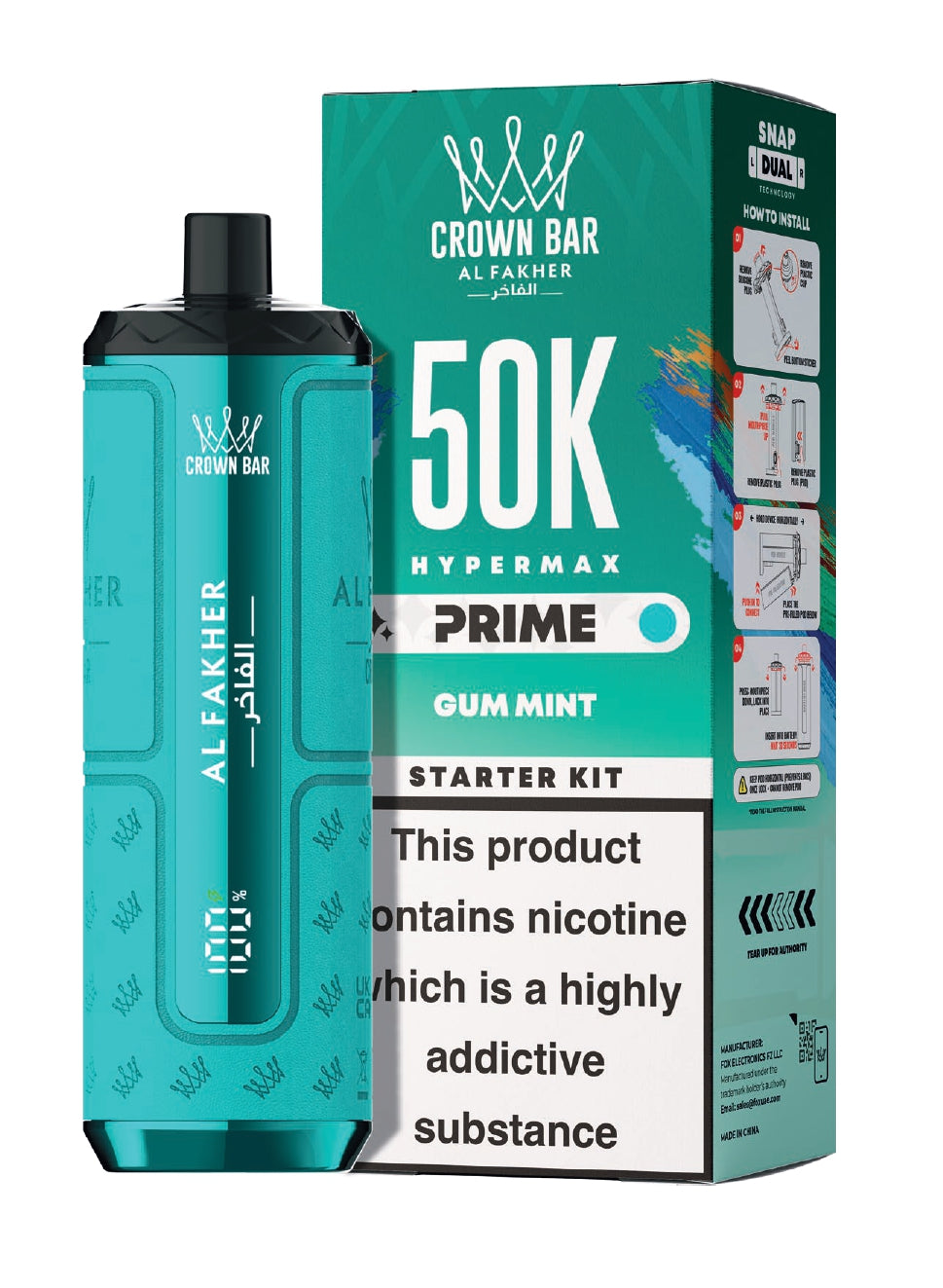Al Fakher 50k Hypermax Prime VAPE (BOX OF 5)