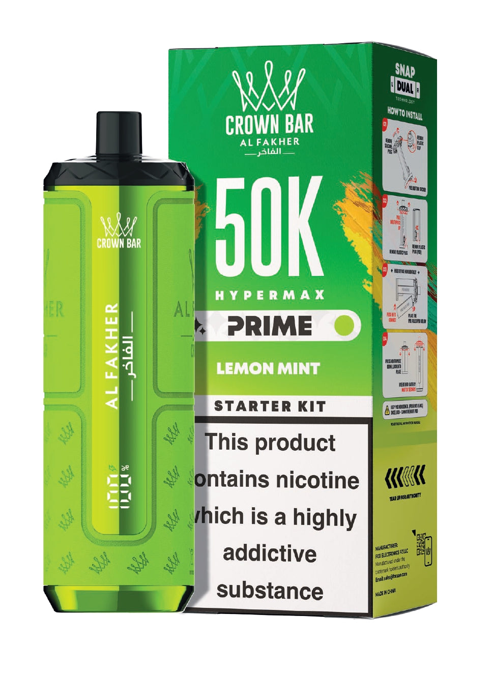 Al Fakher 50k Hypermax Prime VAPE (BOX OF 5)