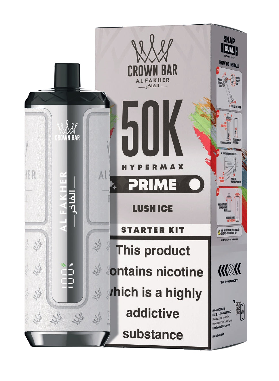 Al Fakher 50k Hypermax Prime VAPE (BOX OF 5)
