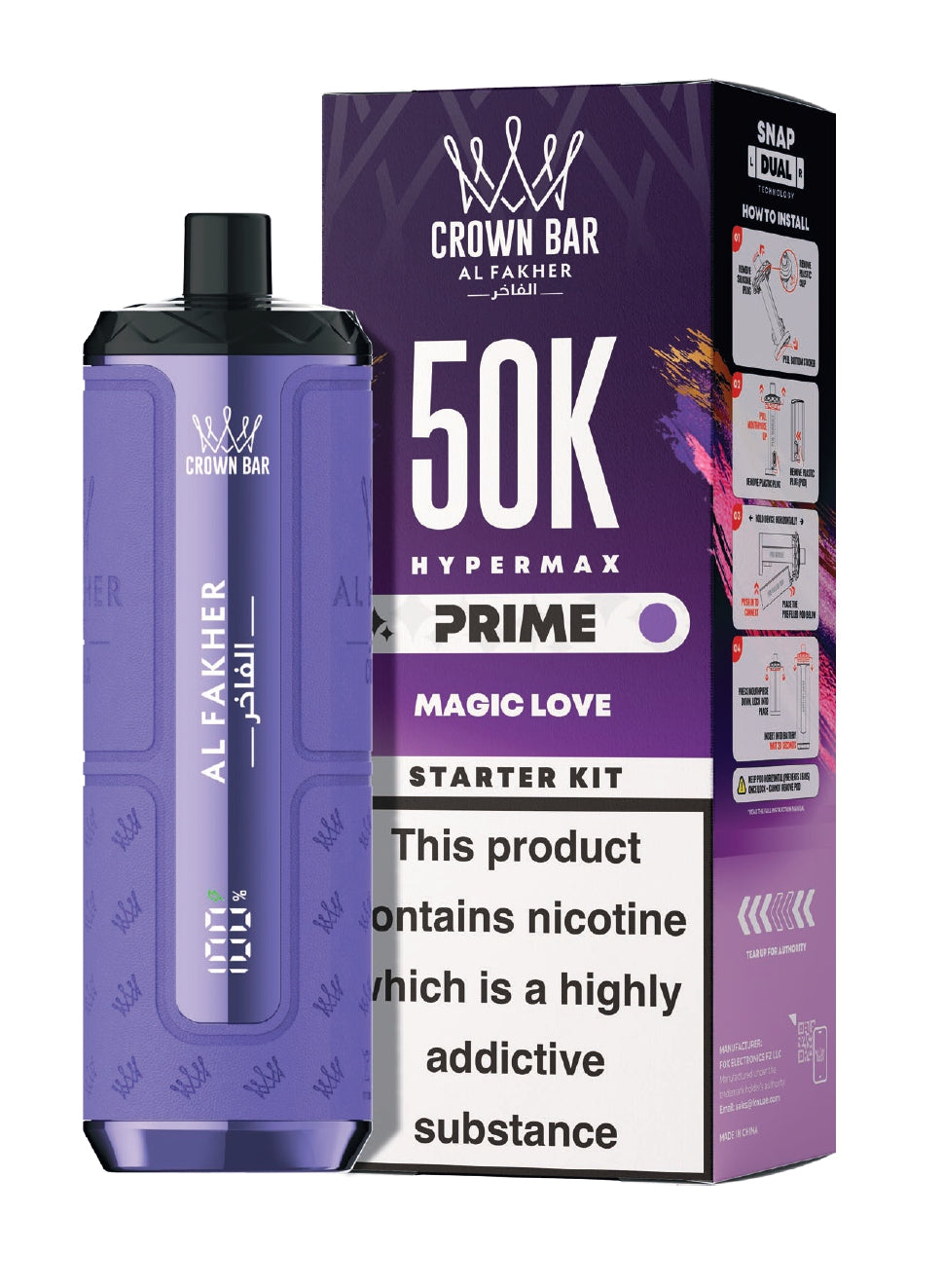 Al Fakher 50k Hypermax Prime VAPE (BOX OF 5)