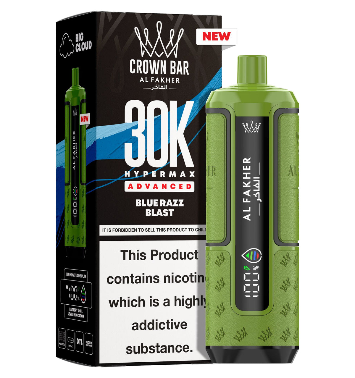 Al Fakher 30k Hypermax Prefilled Pod Kit - Power Vape Shop