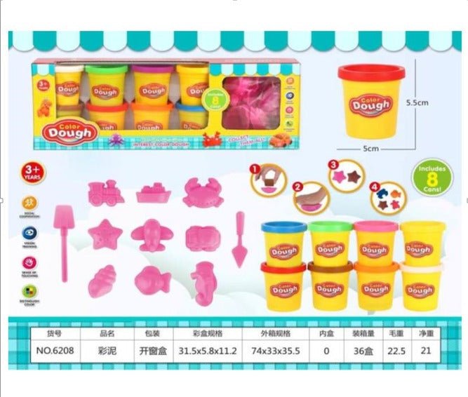 Unbranded - Color Dough - 8 Cans - The No1 Plug