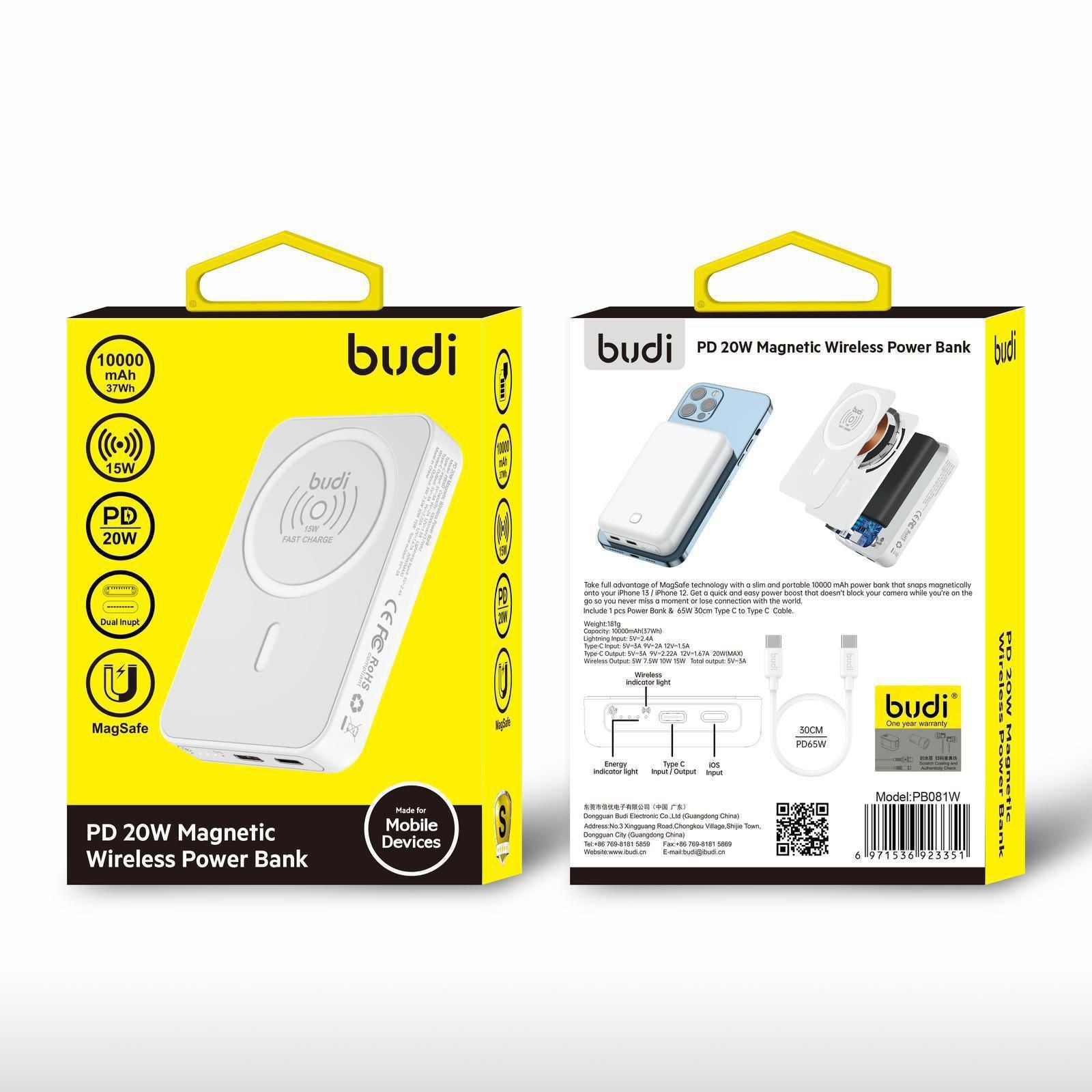 Budi - PD 20W Magnetic Wireless Power Bank - 10000mAh