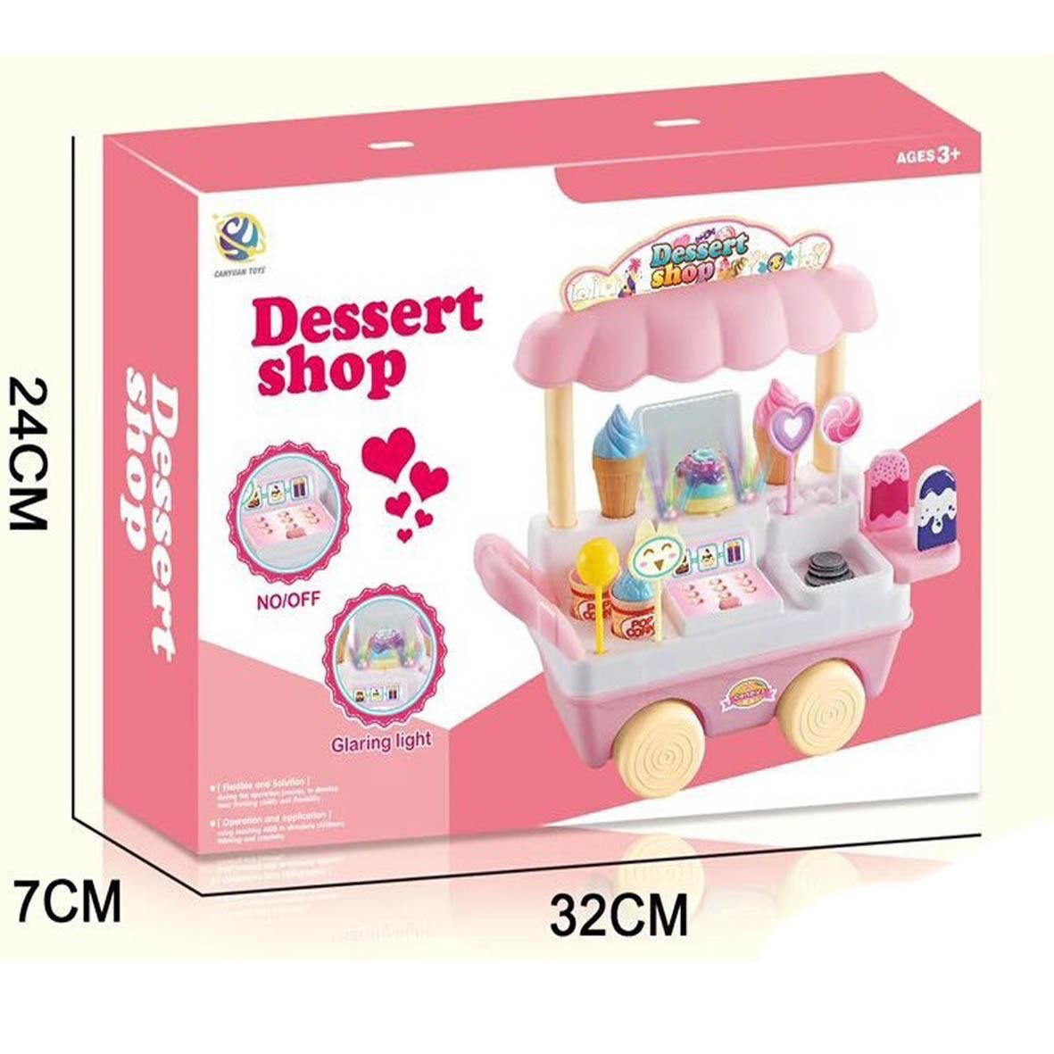 Unbranded - Ice Cream Car with Light & Music - theno1plugshop
